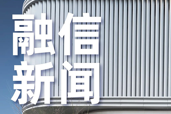 PG电子集团