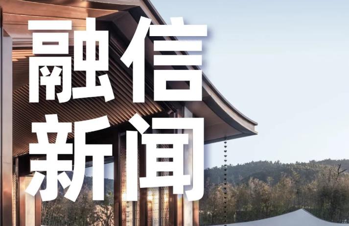 PG电子集团