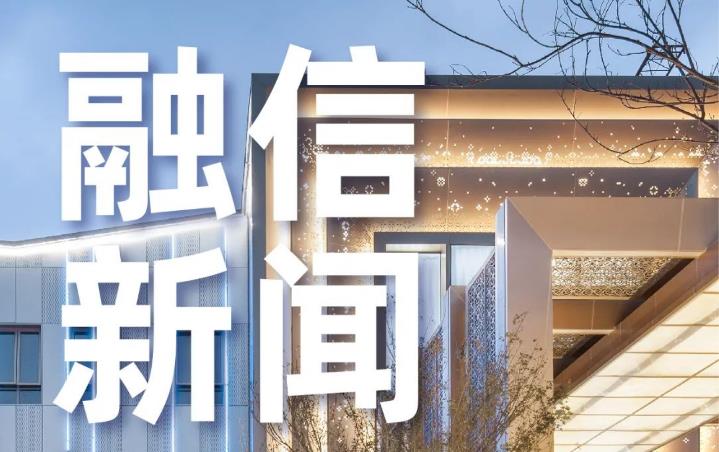 PG电子集团